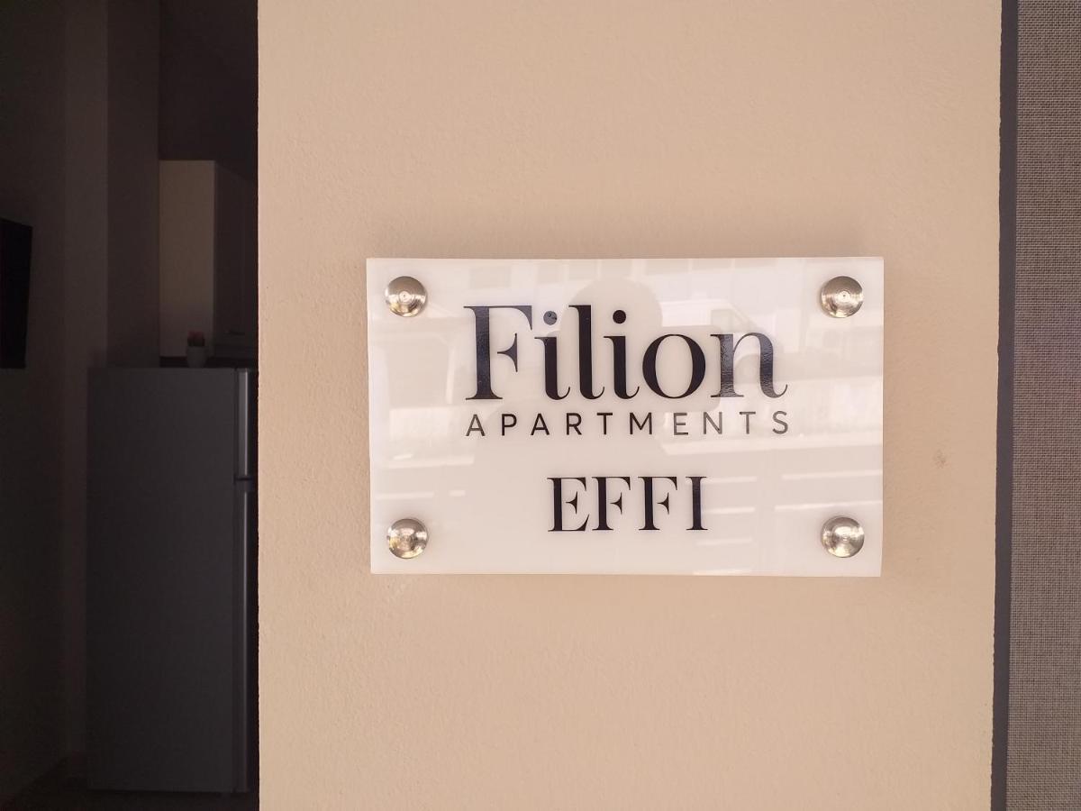 Filion Apartments Ναύπλιο Εξωτερικό φωτογραφία