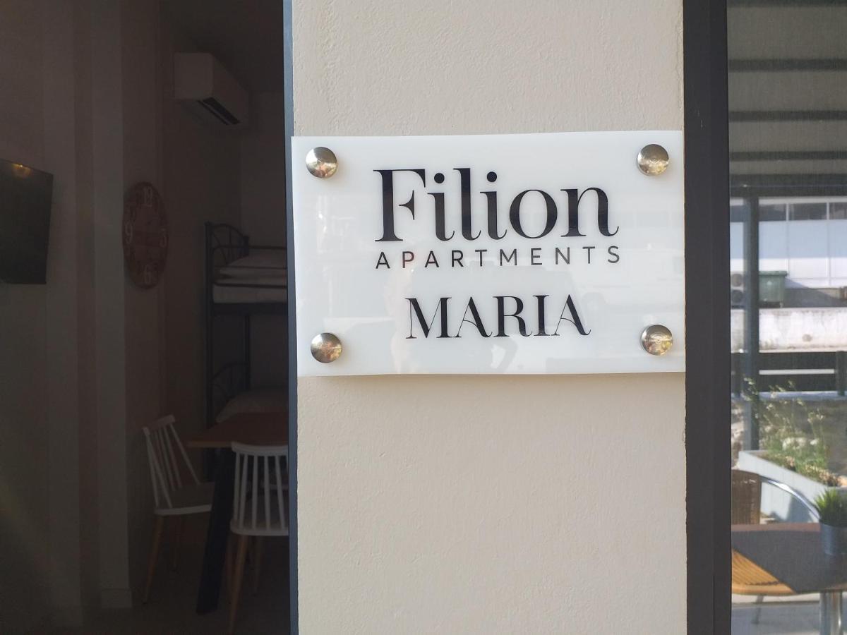 Filion Apartments Ναύπλιο Εξωτερικό φωτογραφία